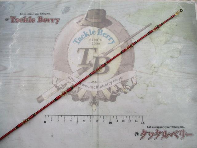 バイパースティック S-300・Y