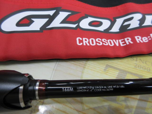 16ポイズングロリアス 166M