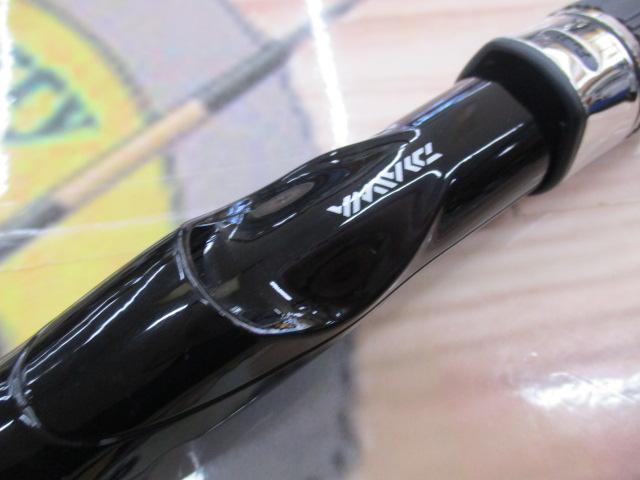 タコ X 150｜＠ベリーネット 日本最大新品中古釣具WEBショップ