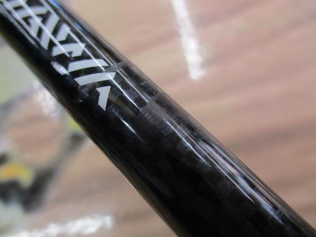 タコ X 150｜＠ベリーネット 日本最大新品中古釣具WEBショップ