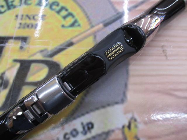 がま磯アテンダーⅡ 1.25-53｜＠ベリーネット 日本最大新品中古釣具WEB