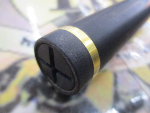 がま磯アテンダーⅡ 1.25-53