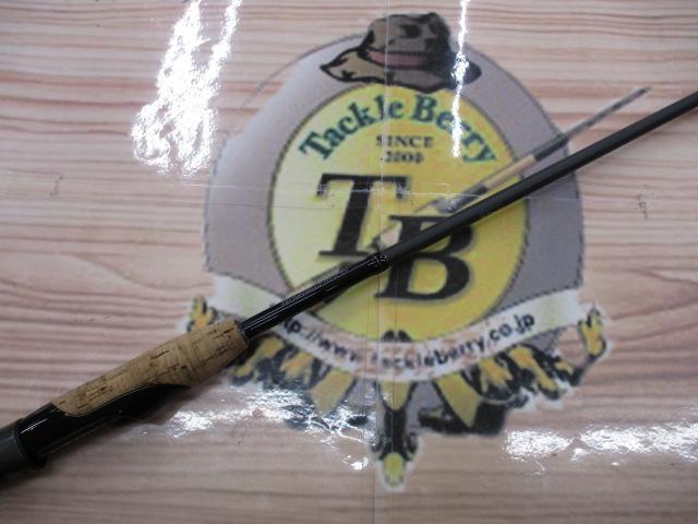 ブルートレック DBTS-612UL+-S