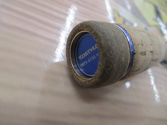 ブルートレック DBTS-612UL+-S