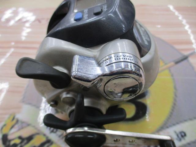 スーパータナコンS 500W