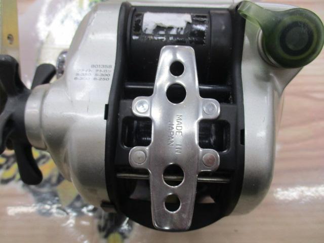 スーパータナコンS 500W