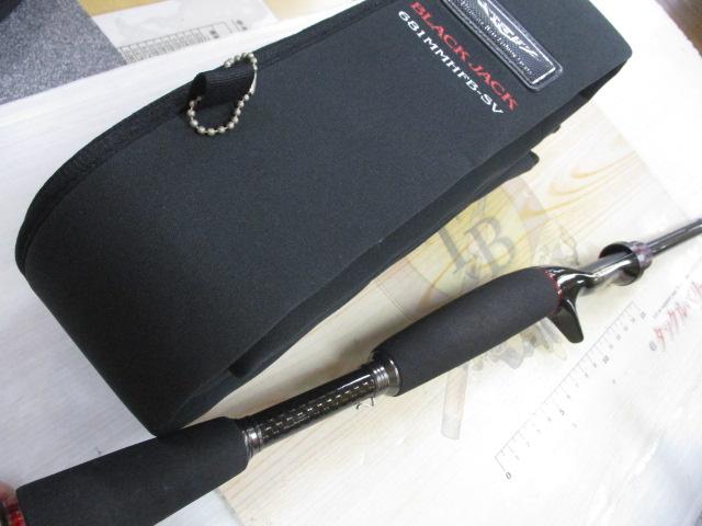 スティーズ STZ681MMHFB-SV