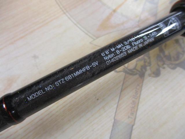 スティーズ STZ681MMHFB-SV