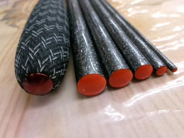 飛天弓 皆空 15｜＠ベリーネット 日本最大新品中古釣具WEBショップ