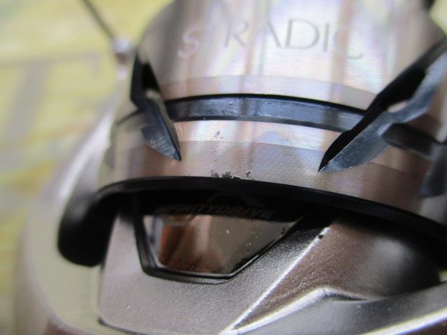 23ストラディック 3000MHG