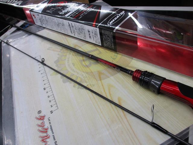 月下美人アジング 55UL-S・R