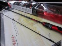 月下美人アジング 55UL-S・R