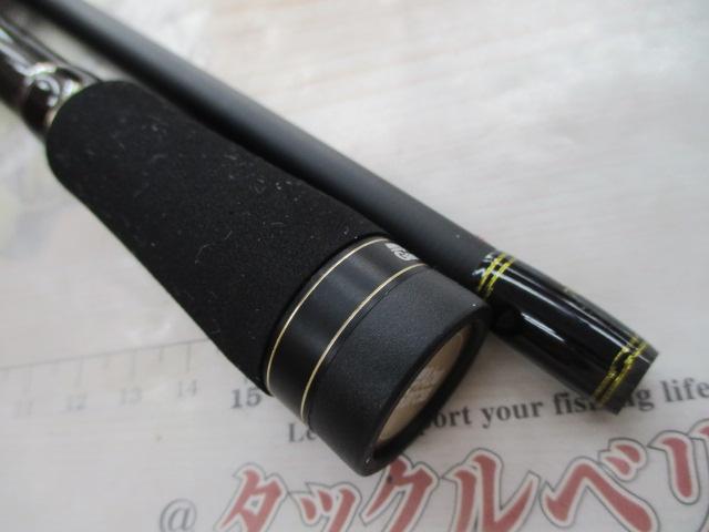 バスビートⅢ BBC-702H+Ⅲ