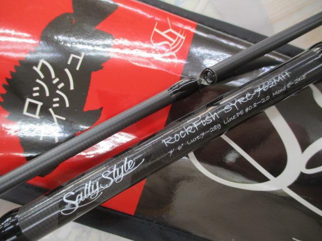 ソルティースタイルロックフィッシュ SYRC-762MH