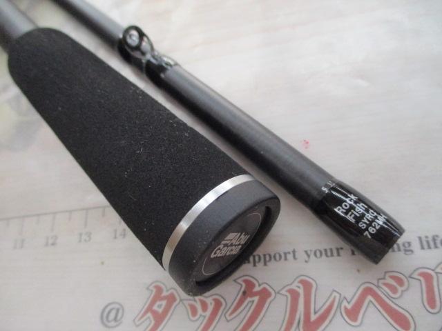 ソルティースタイルロックフィッシュ SYRC-762MH