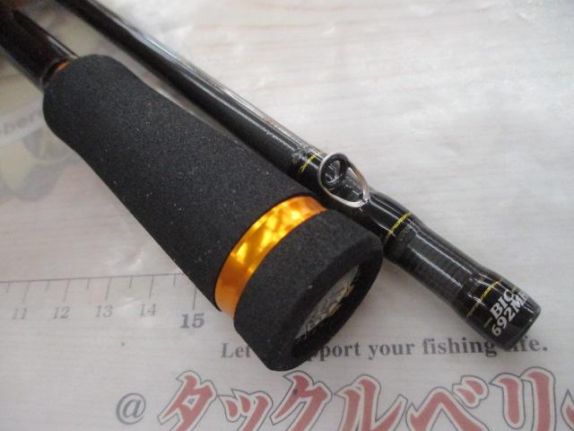 ベンケイ BIC-692MH