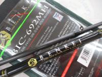 ベンケイ BIC-692MH