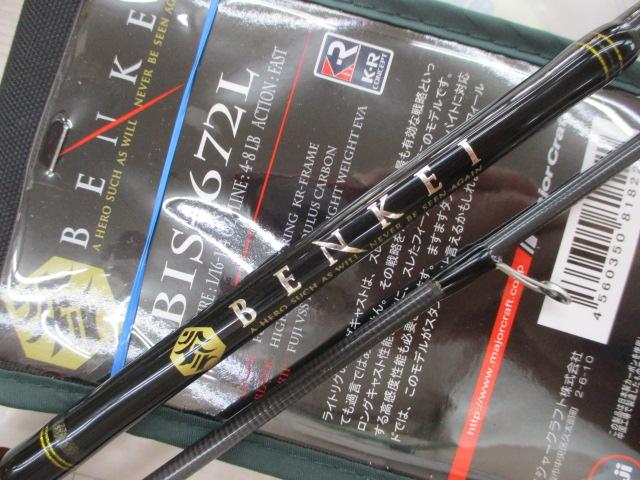 ベンケイ BIS-672L