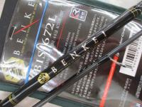 ベンケイ BIS-672L