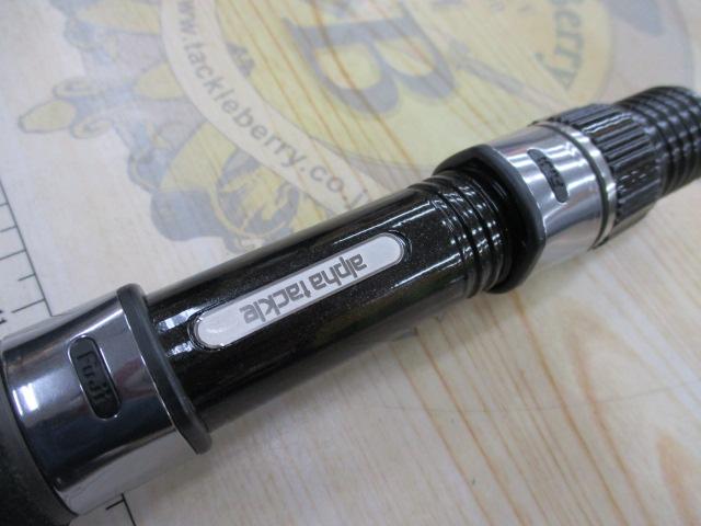 ALBエアボーンスティック40T-200+DPS500