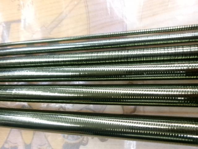 飛天弓 閃光G 19