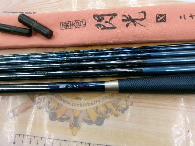 飛天弓 閃光X 21