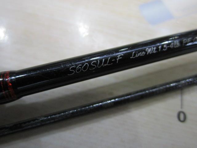 トラウトワンAS S60SULF