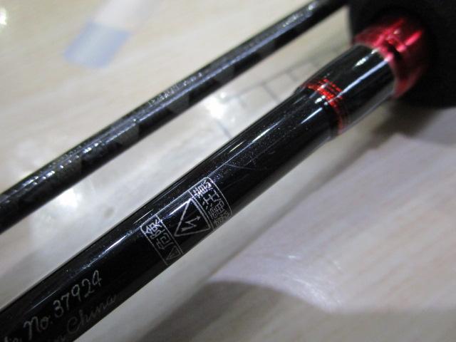 トラウトワンAS S60SULF