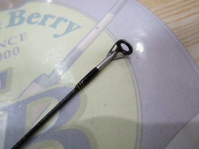 トラウトX AT 60XUL・N