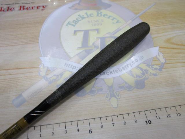 三代目枯法師 11