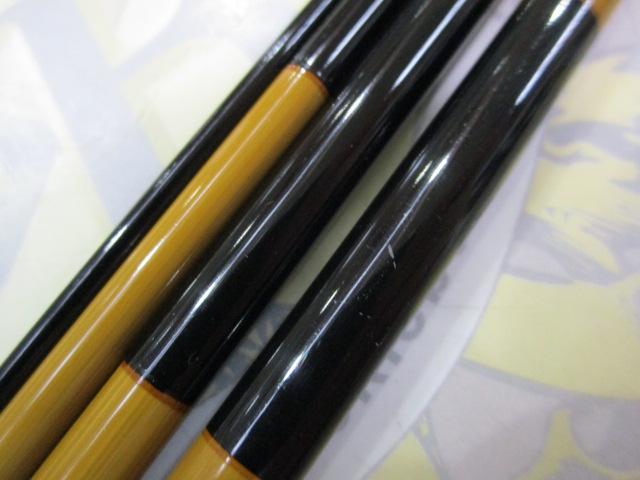 三代目枯法師 11