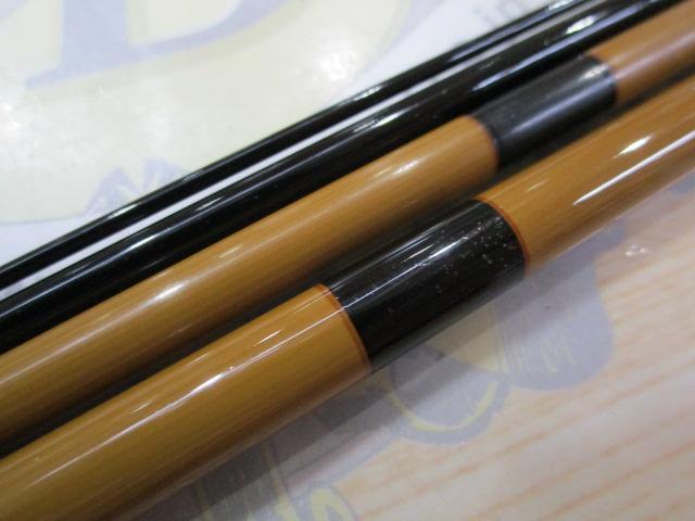 三代目枯法師 11