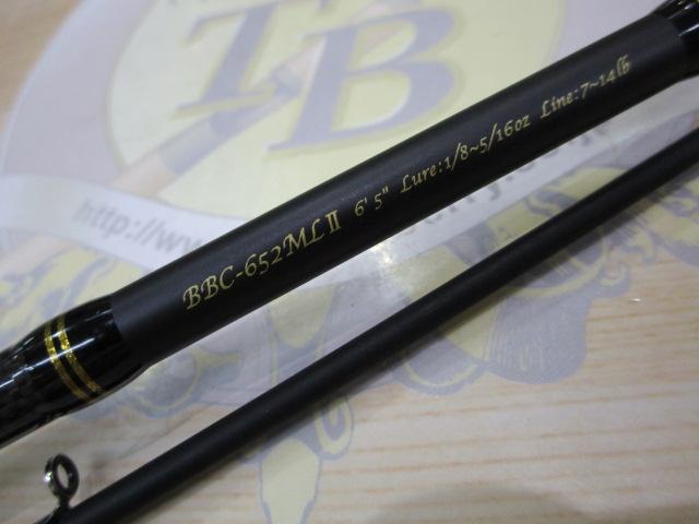 バスビートⅡ BBC-652MLⅡ