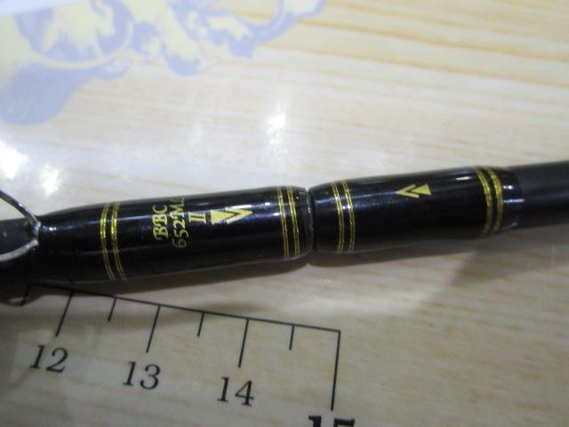 バスビートⅡ BBC-652MLⅡ