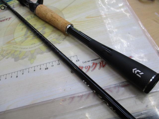 ブレイゾン C66M