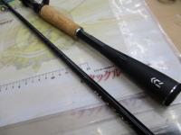 ブレイゾン C66M