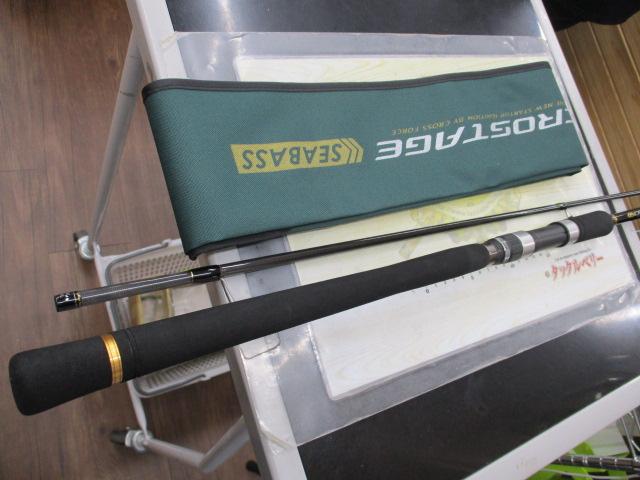 クロステージ CRX-962ML