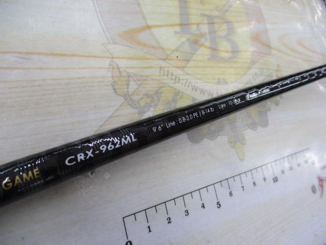 クロステージ CRX-962ML