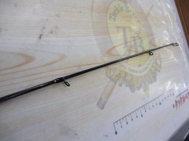 クロステージ CRX-962ML