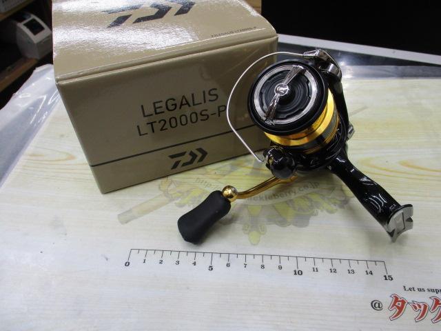 23レガリス LT2000S-P