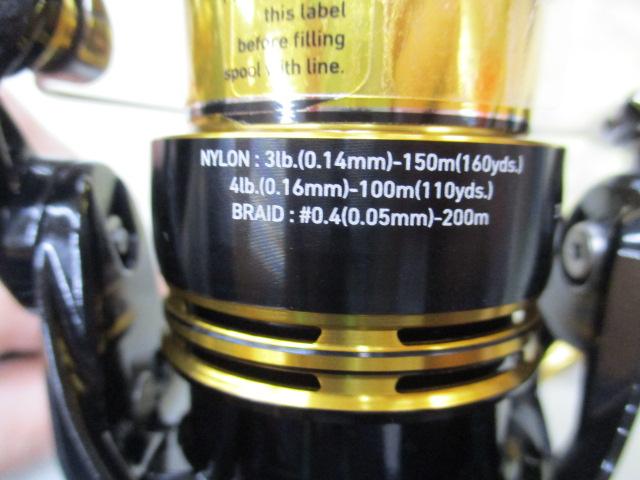 23レガリス LT2000S-P