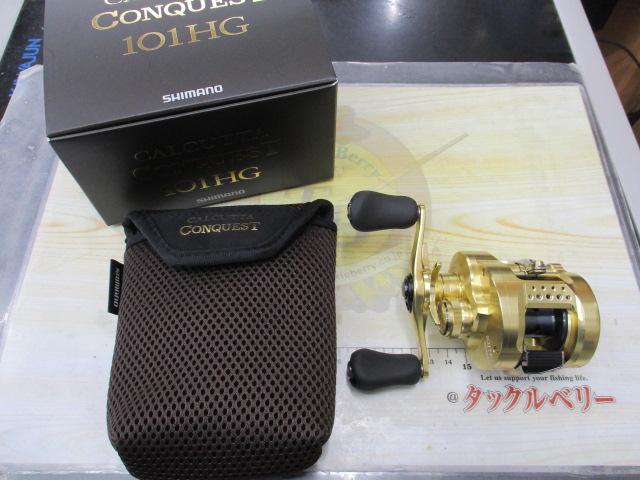 21カルカッタコンクエスト 101HG