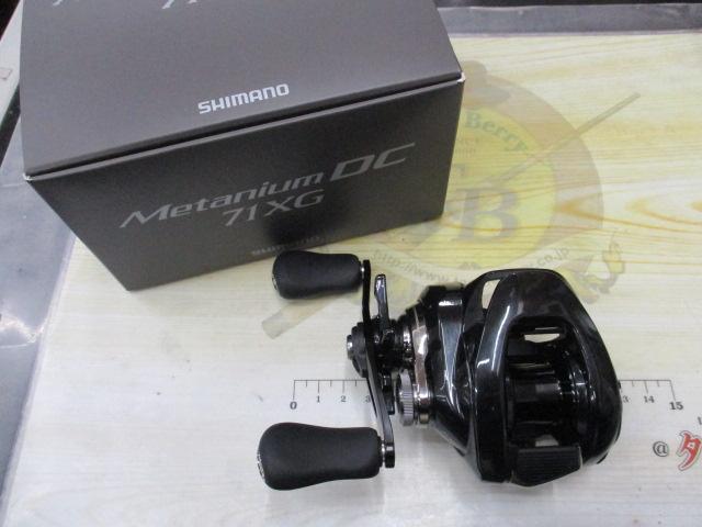 24メタニウムDC 71XG｜＠ベリーネット 日本最大新品中古釣具WEBショップ
