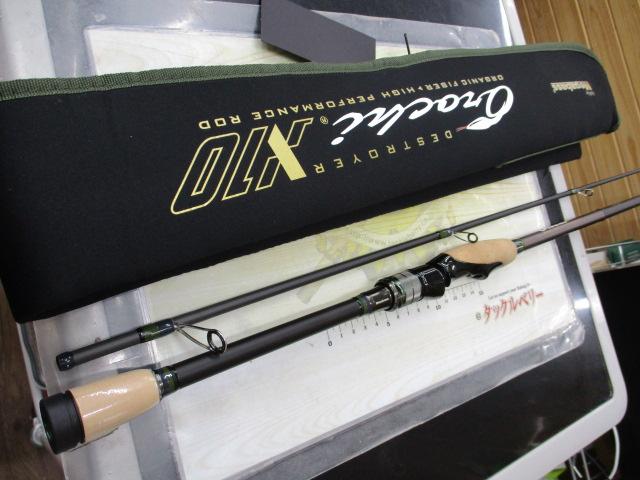 オロチX10 F3・1/2-70XTS 2P JADEPYTHON