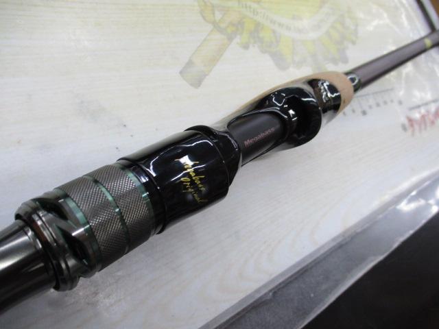 オロチX10 F3・1/2-70XTS 2P JADEPYTHON