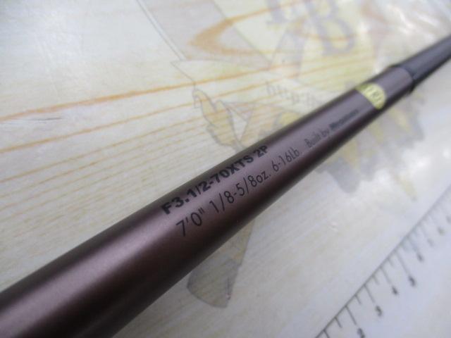 オロチX10 F3・1/2-70XTS 2P JADEPYTHON