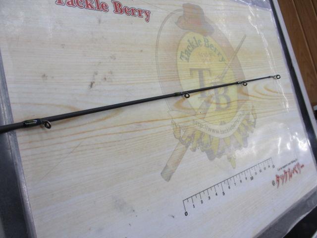 オロチX10 F3・1/2-70XTS 2P JADEPYTHON