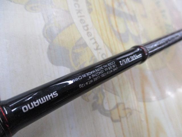 ゾディアス 164L-BFS/2