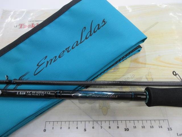 エメラルダスX 86M・J