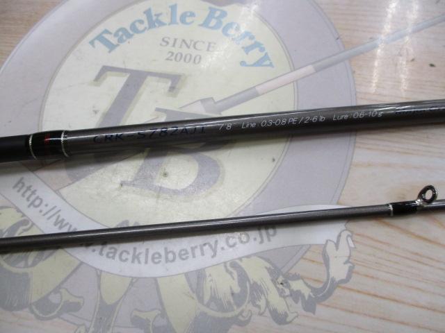 クロステージ CRK-S782AJI